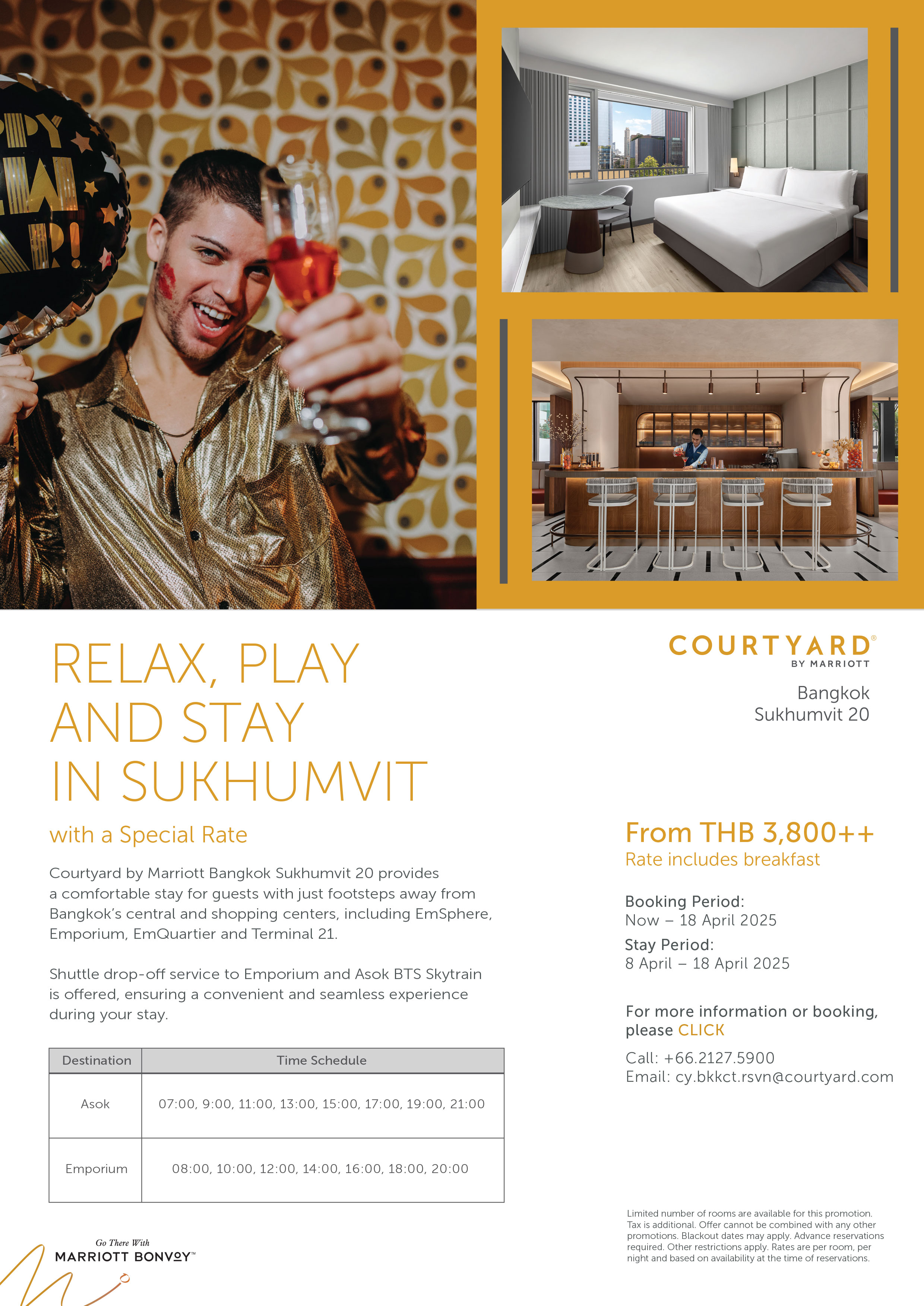 COURTYARD BY MARRIOTT BANGKOK SUKHUMVIT 20