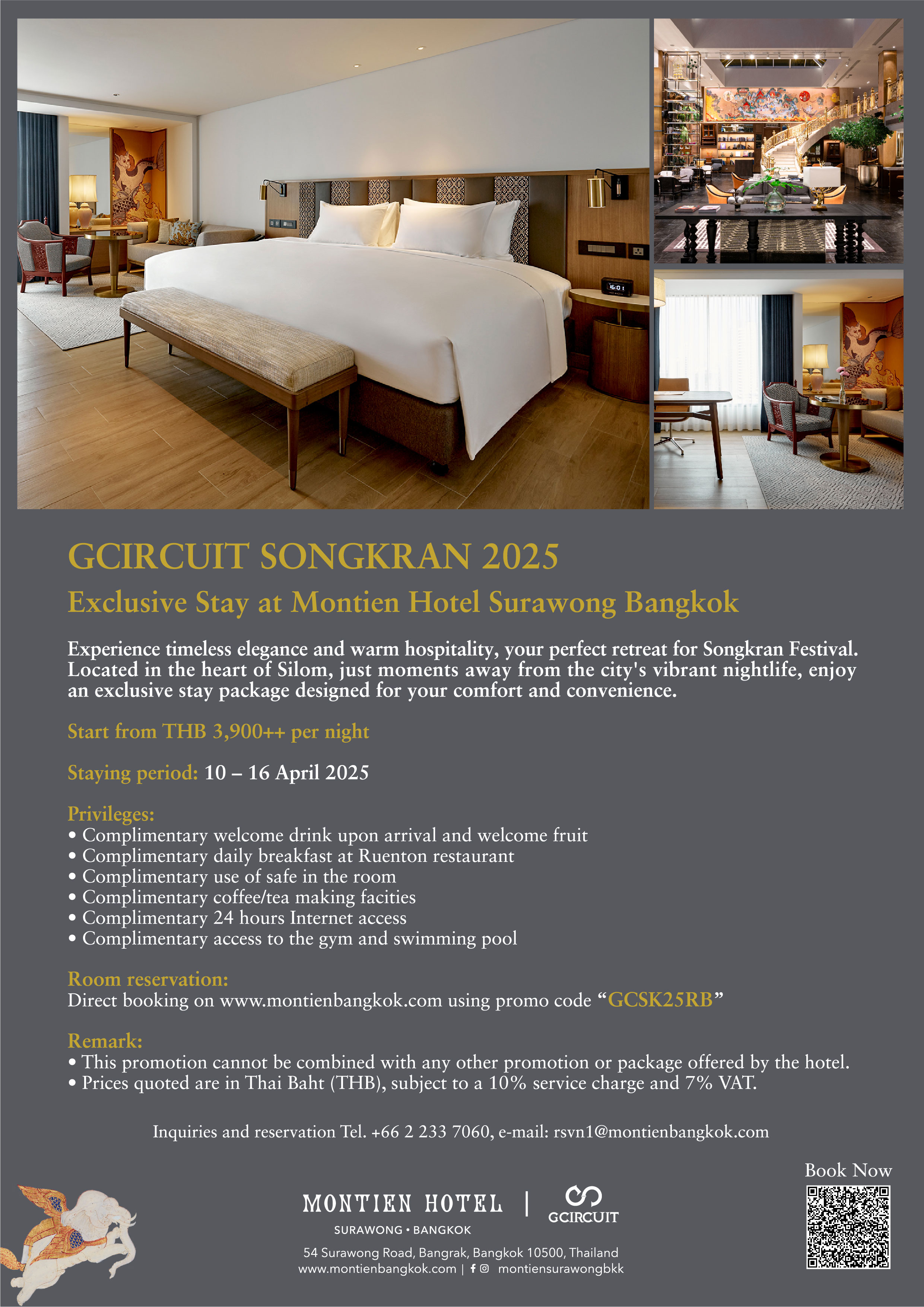 MONTIEN HOTEL SURAWONG BANGKOK